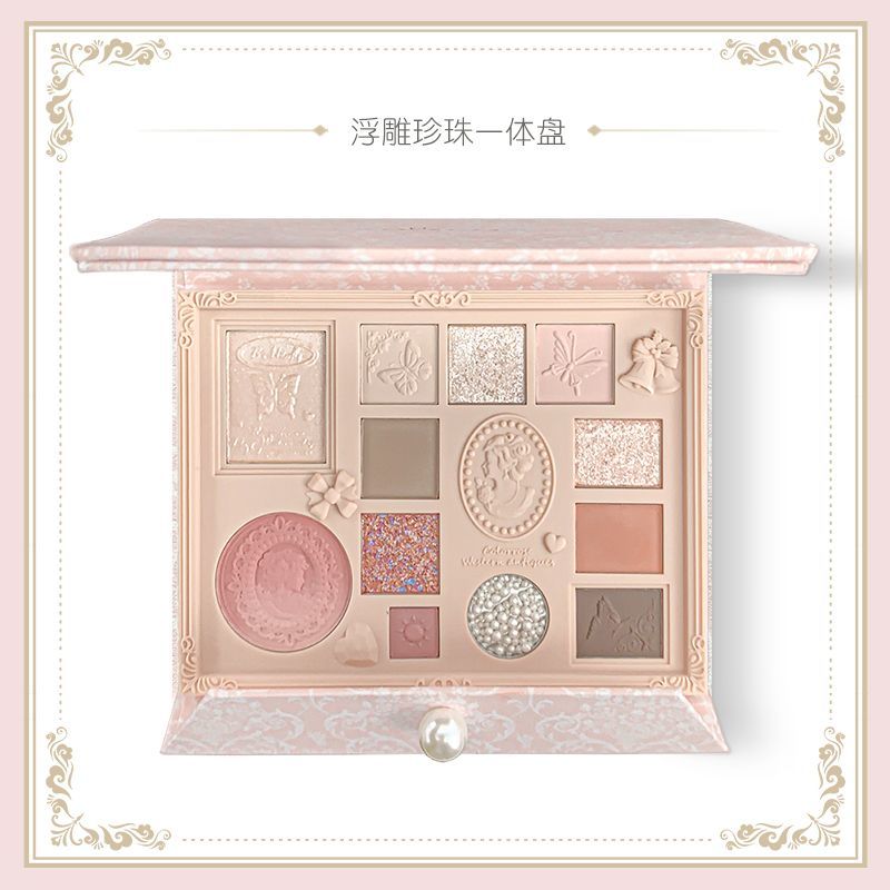 P relief eyeshadow eyeshadow