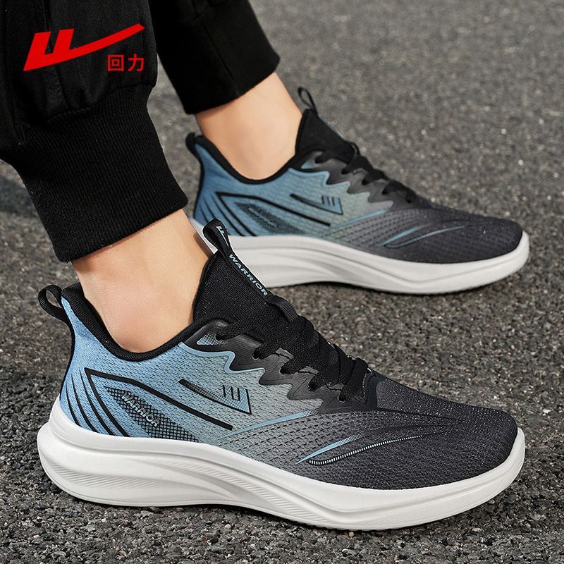 P men's shoes breathable mesh
