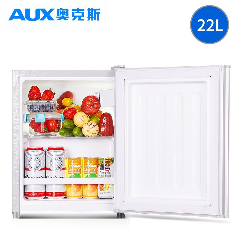 A small single door refrigerator