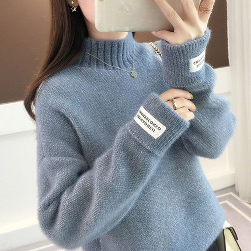 P Lazy Style Short with Loose Long Sleeve Bottom Shirt Tide