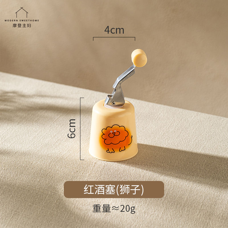 P Beverage Seal Stopper