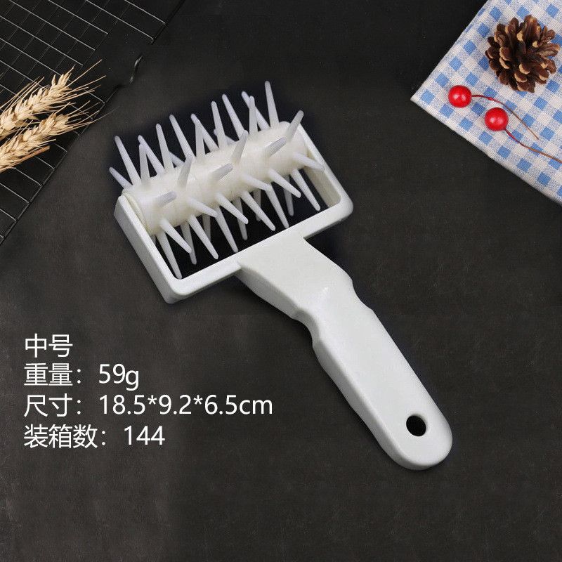 P pizza roller pull net