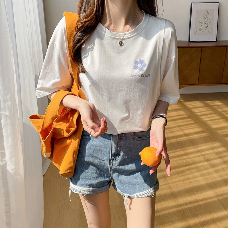 P Loose Maternity & Nursing Shirt