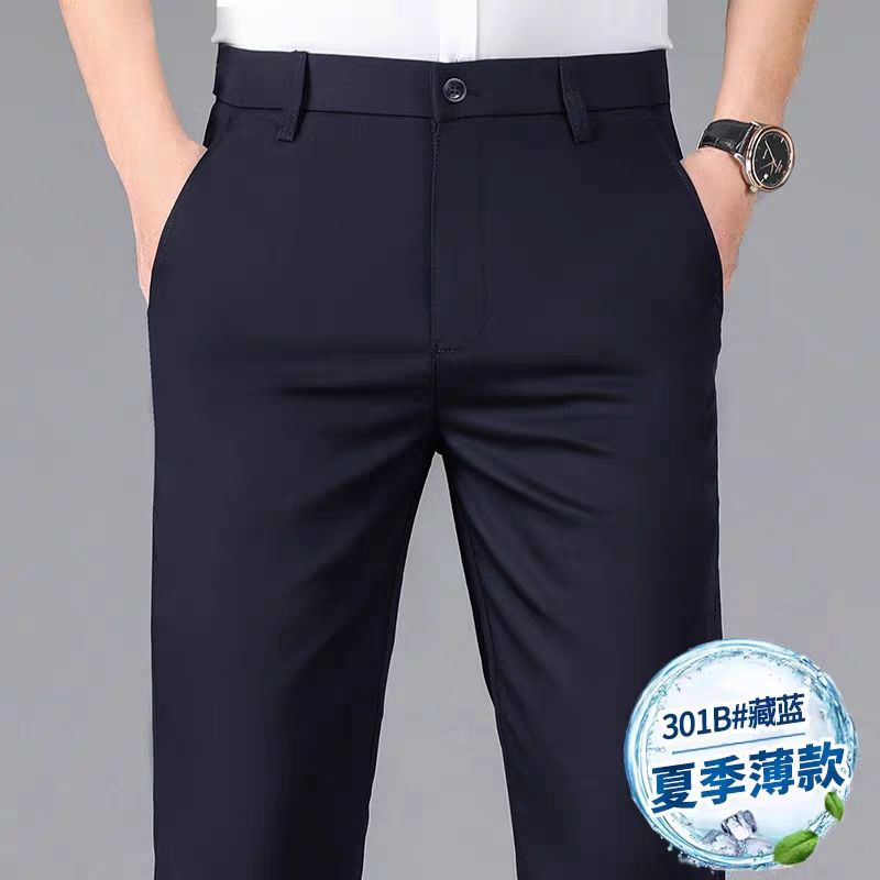 P men's trousers
