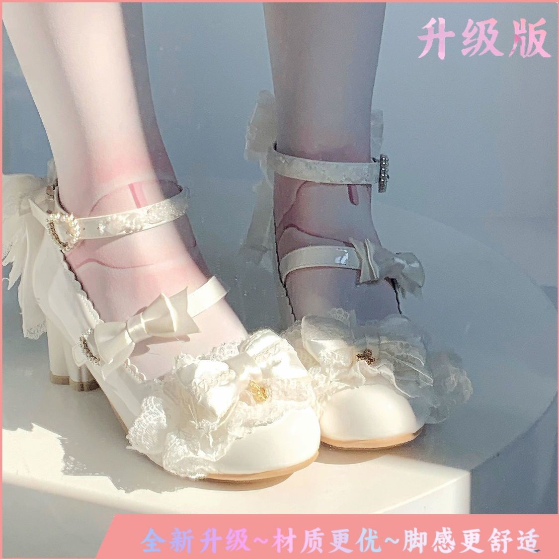 P lolita bow lace high heels