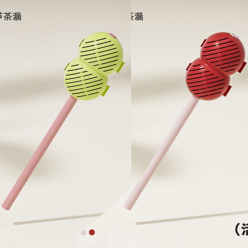 P straw tea filter