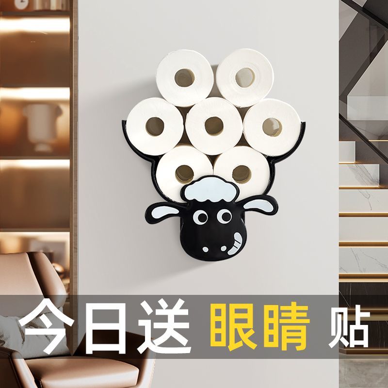 P Wall hanging tissue rack