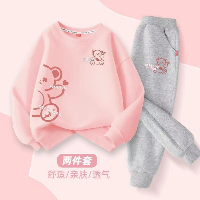 B3-M31 New Spring and Autumn Cotton Children's Sweater Thin Two-piece Set - Mixbatch