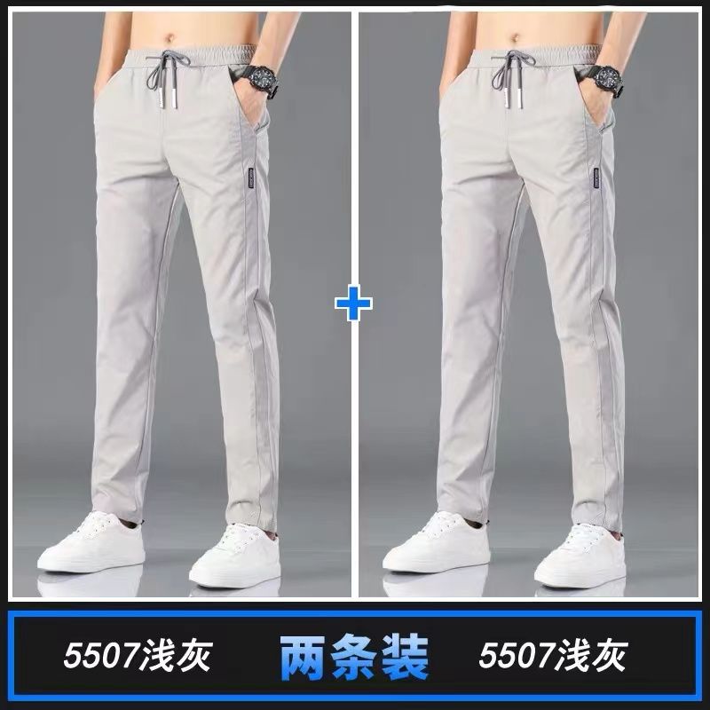 P summer trousers