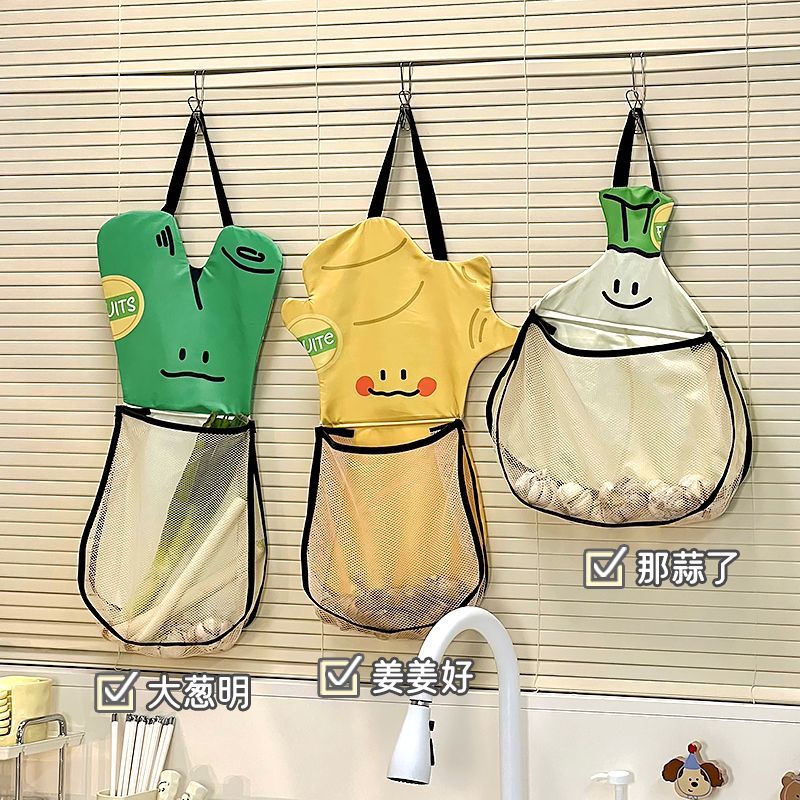 P Onion, ginger and garlic storage bag