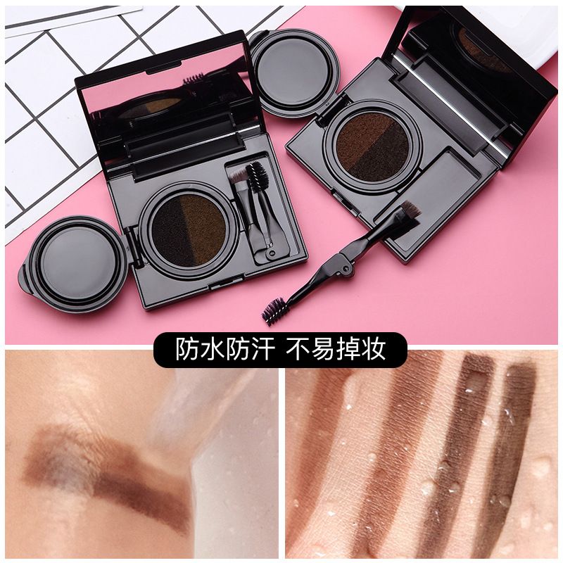 P dye eyebrow cream eyebrow powder eyebrow pencil three-in-one