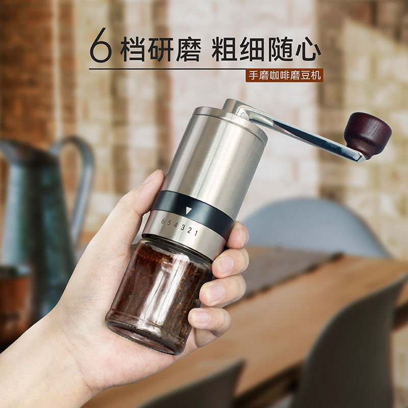 【Stainless steel grinding core】Six Adjustable Coffee Grinder, Hand Crank Coffee Grinder, Italian Home Users - Mixbatch