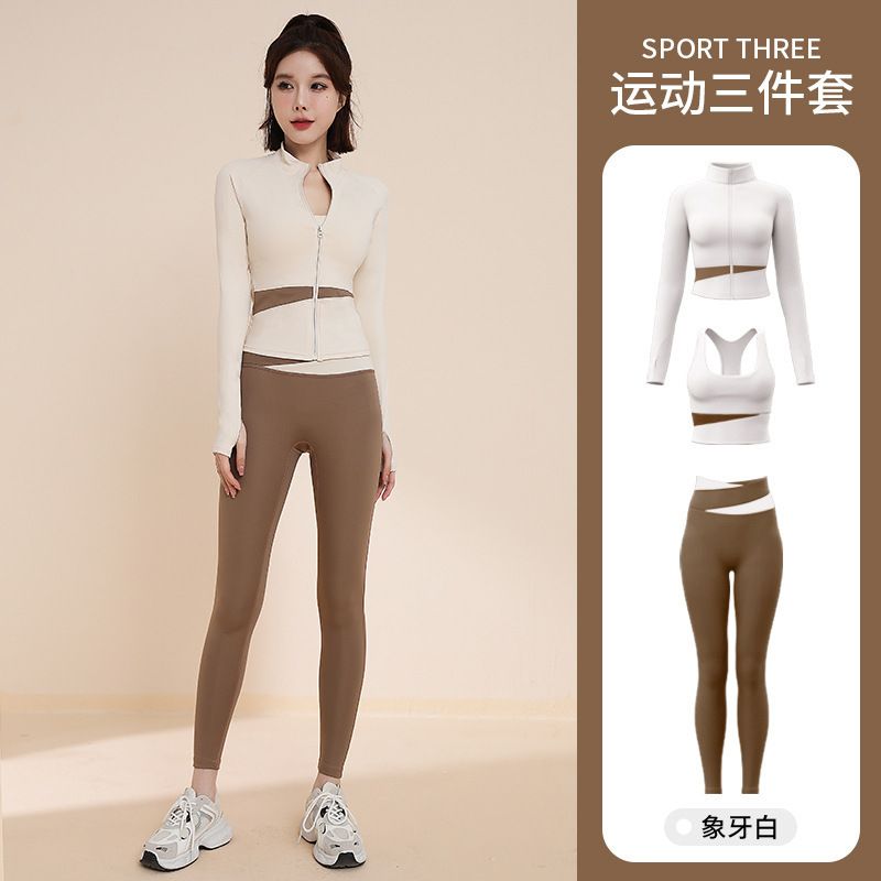 P Sports Suit Women's Yoga Fitness Sports Fitness Suit Yoga Suit