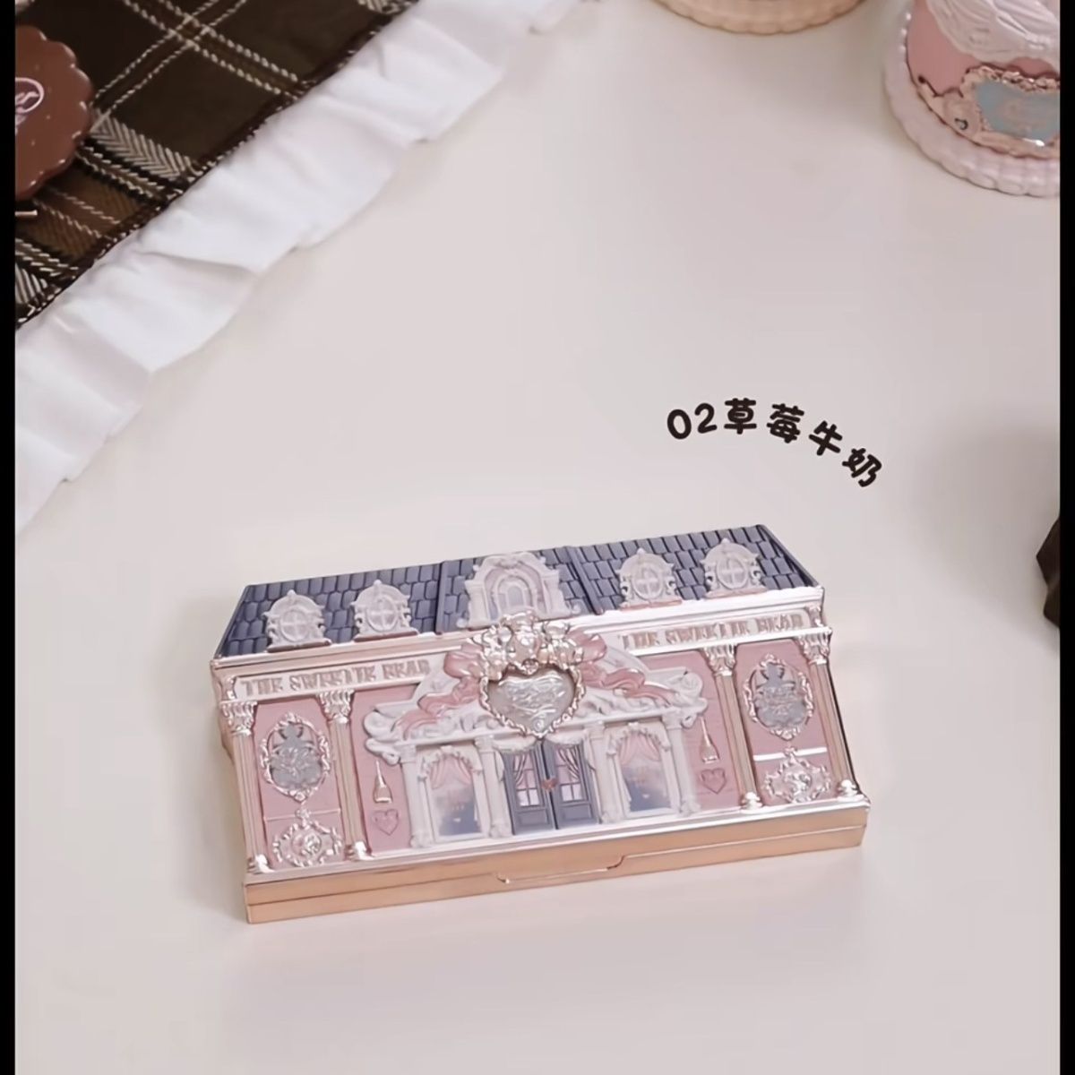 P Flower Know Sweetheart Bear Six Color Eyeshadow Matte Pearlescent