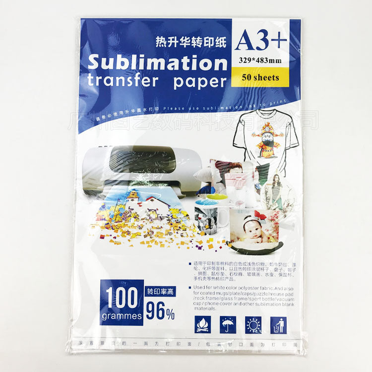A A3 + Sublimation Transfer Paper A4 Baking Cup Paper Modal T-Shirt Non-Cotton Transfer Paper Printing Color Changing Cup A3 Sublimation Paper