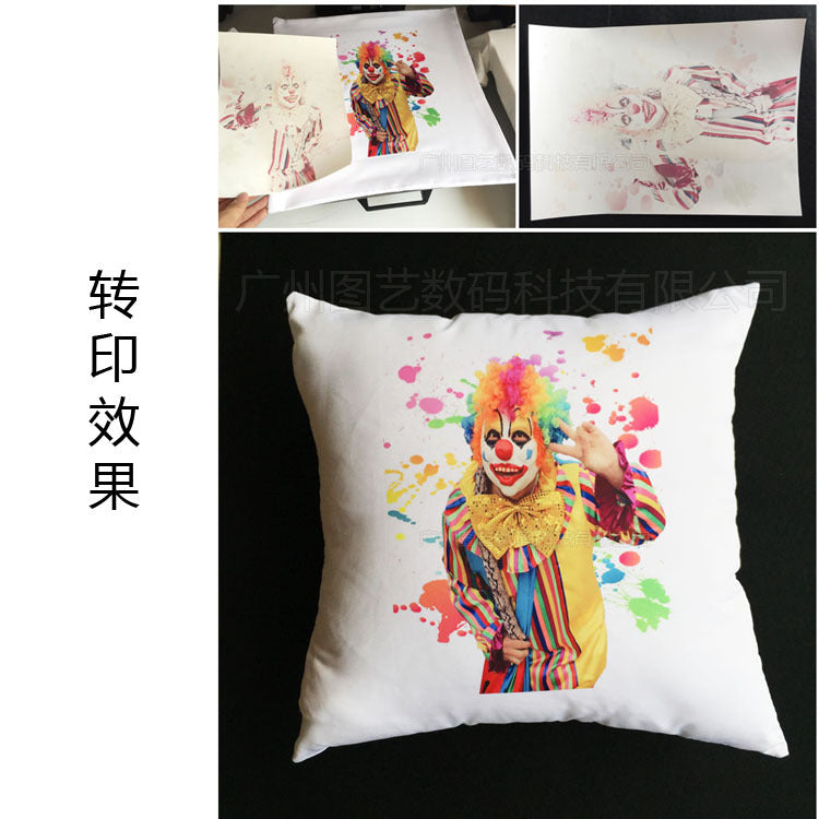 A A3 + Sublimation Transfer Paper A4 Baking Cup Paper Modal T-Shirt Non-Cotton Transfer Paper Printing Color Changing Cup A3 Sublimation Paper