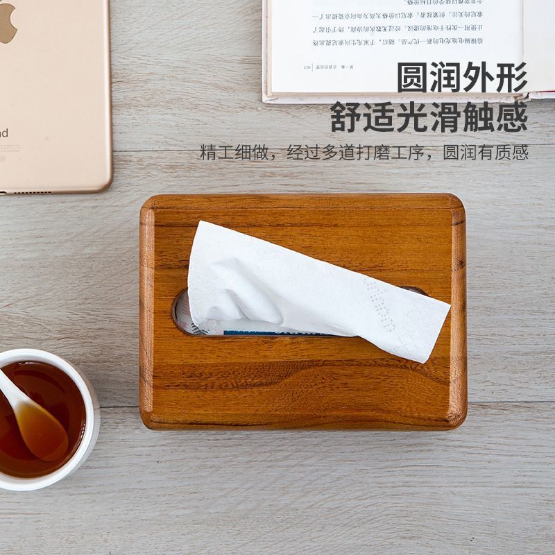 P solid wood tissue box household simple paper drawer box dining table coffee table table wooden drawer paper box living room bedroom meal paper box