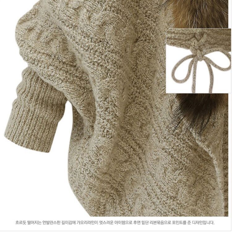 A fur collar jacket