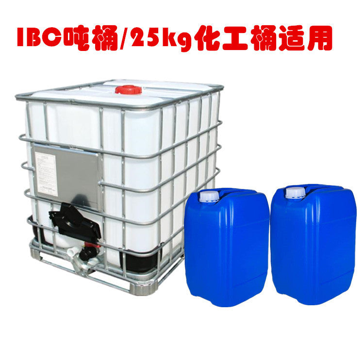 IBC Tank Fittings – Acid, Alkali & Oil Resistant – Stainless Steel Adapter – Reducing Connectors – 1/2'' 3/4'' 1'' 32mm
