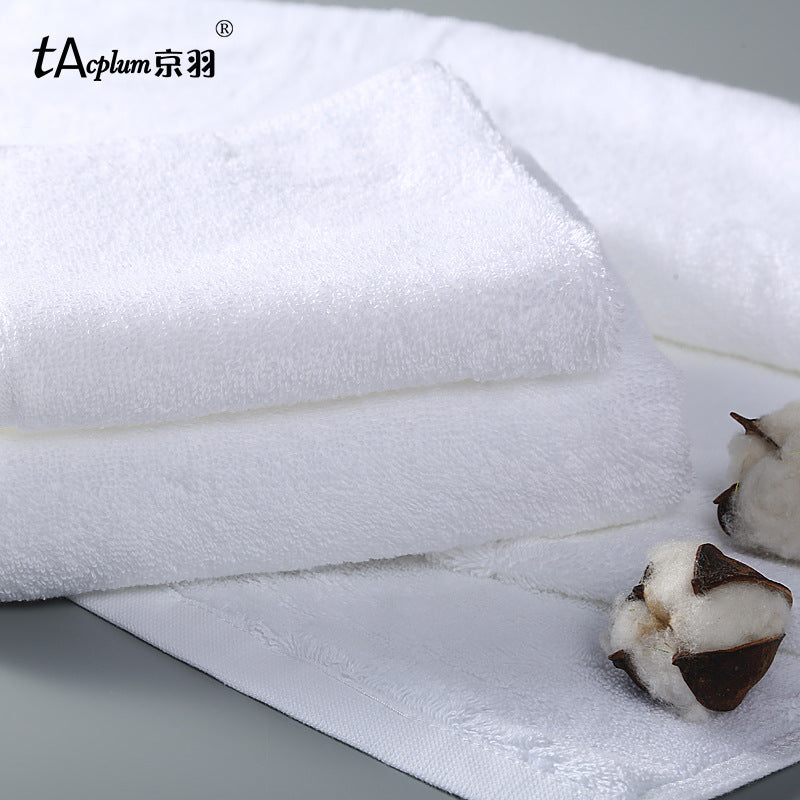 Hotel towels Bath towels Three-piece cotton white beauty gifts Hotel hotel bath Flat woven towels