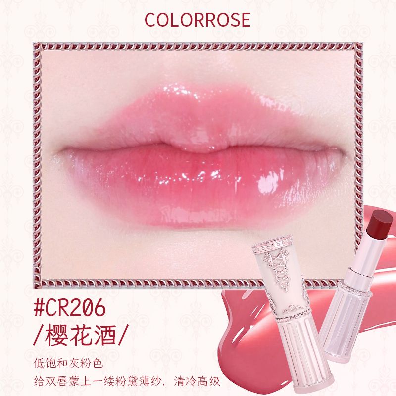 P mirror lipstick