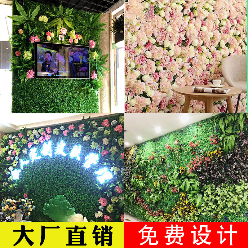 A simulated plant wall background wall