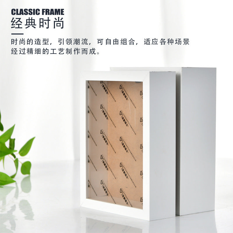 A MDF three-dimensional photo frame DIY table hollow 4cm immortal flower specimen frame wall hanging frame square building block Lego picture frame
