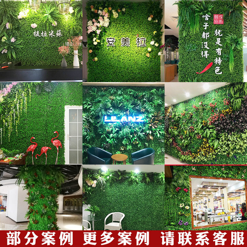 A simulated plant wall background wall