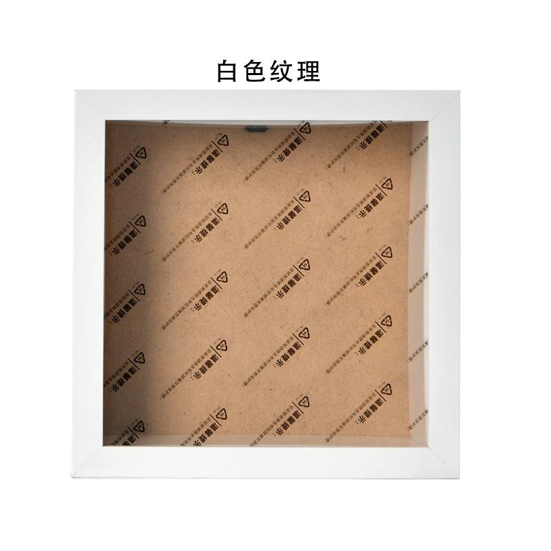 A MDF three-dimensional photo frame DIY table hollow 4cm immortal flower specimen frame wall hanging frame square building block Lego picture frame