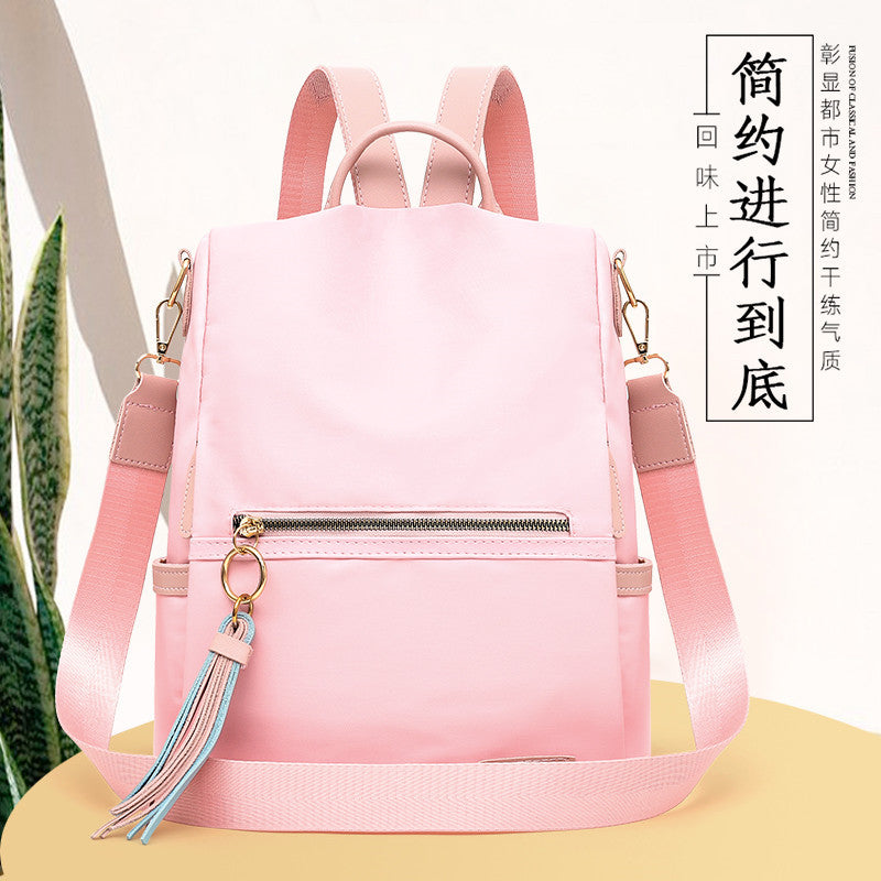 A new Oxford cloth contrasting color fashion backpack - Mixbatch