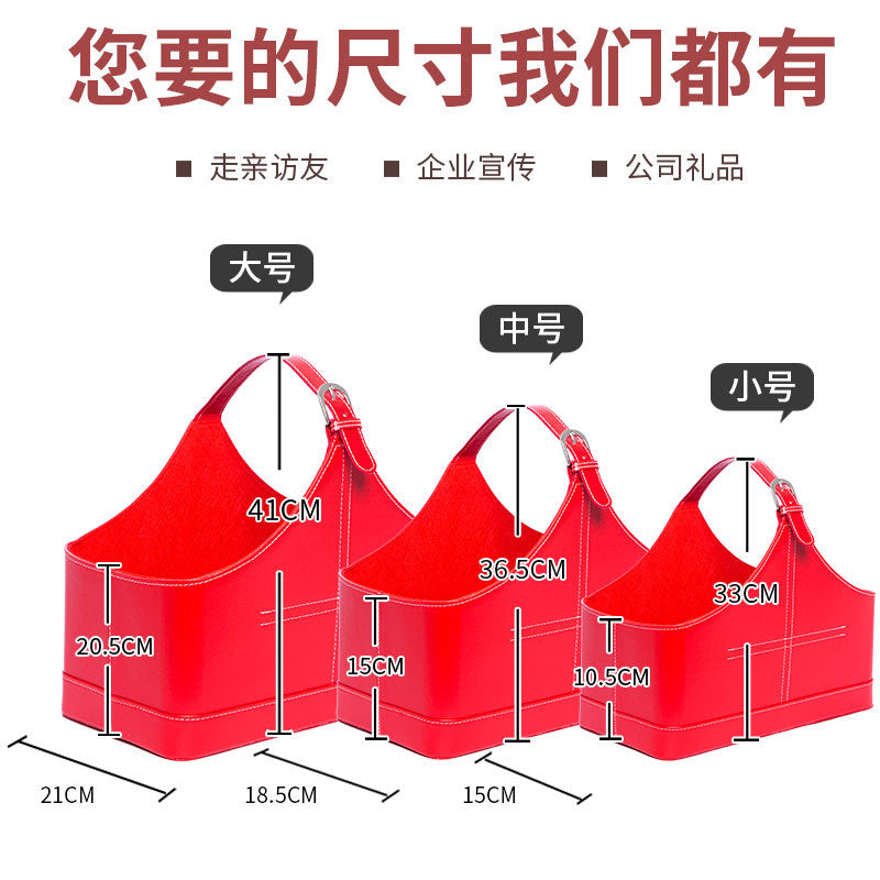 A leather portable basket gift packaging fruit storage basket wine basket