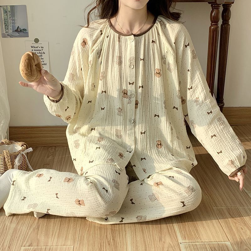 P Loose Maternity & Nursing Clothing Set