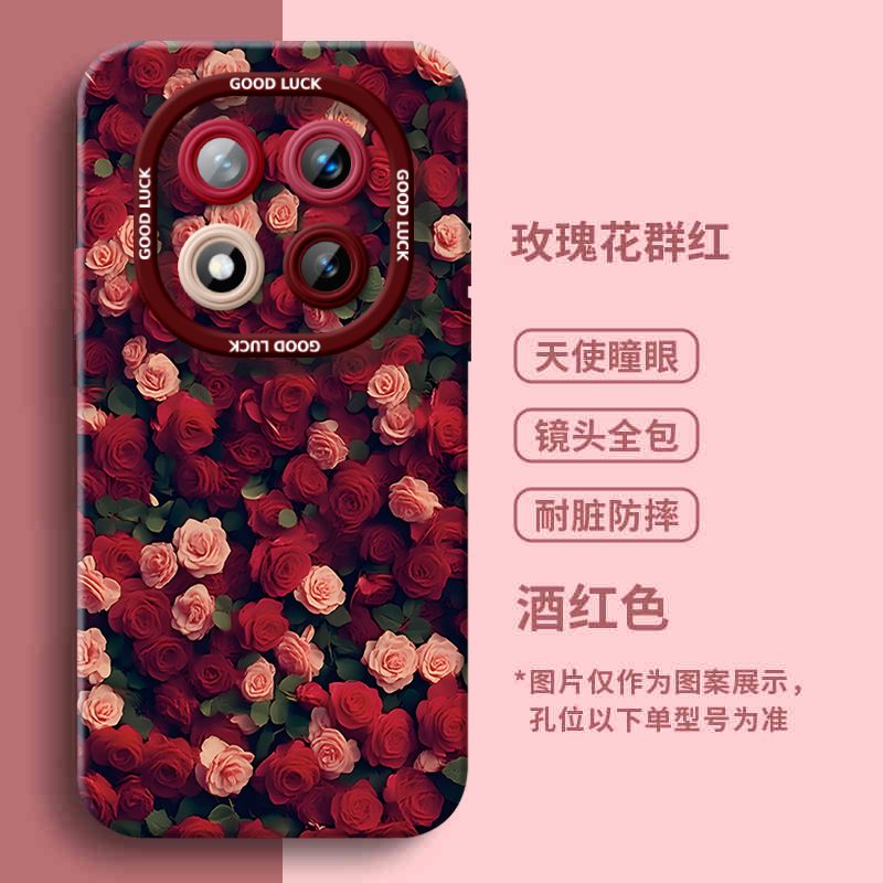 P Redmi printed mobile phone case