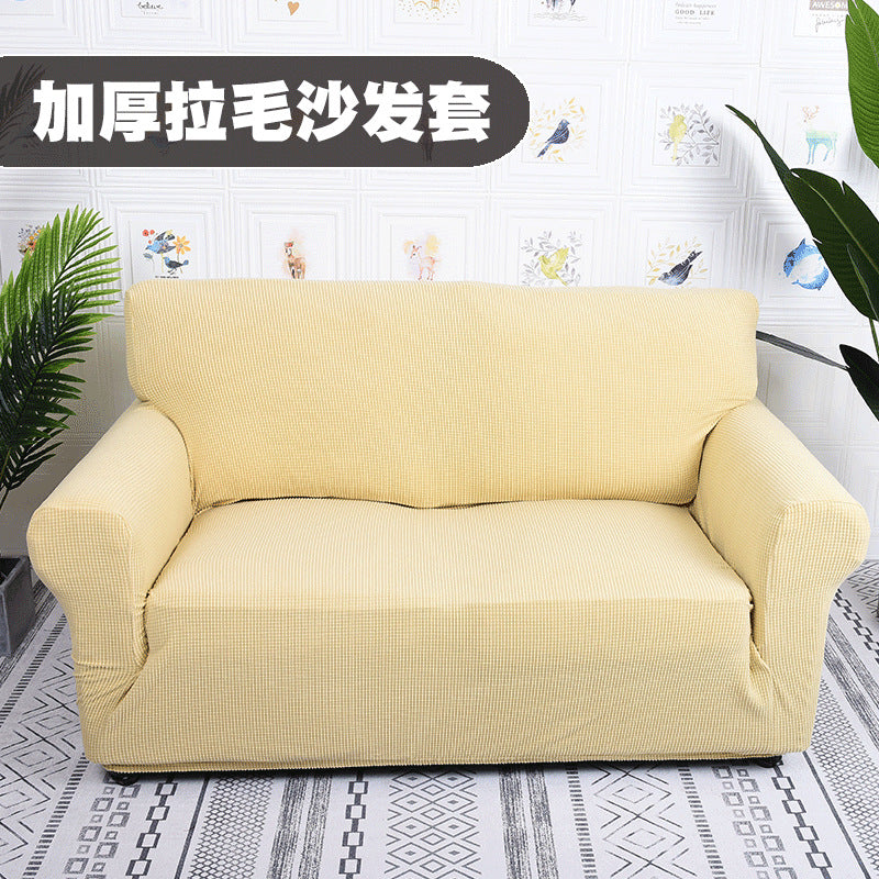 A sofa cover