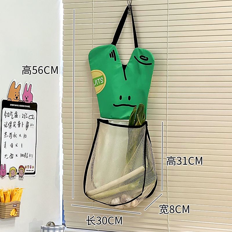 P Onion, ginger and garlic storage bag