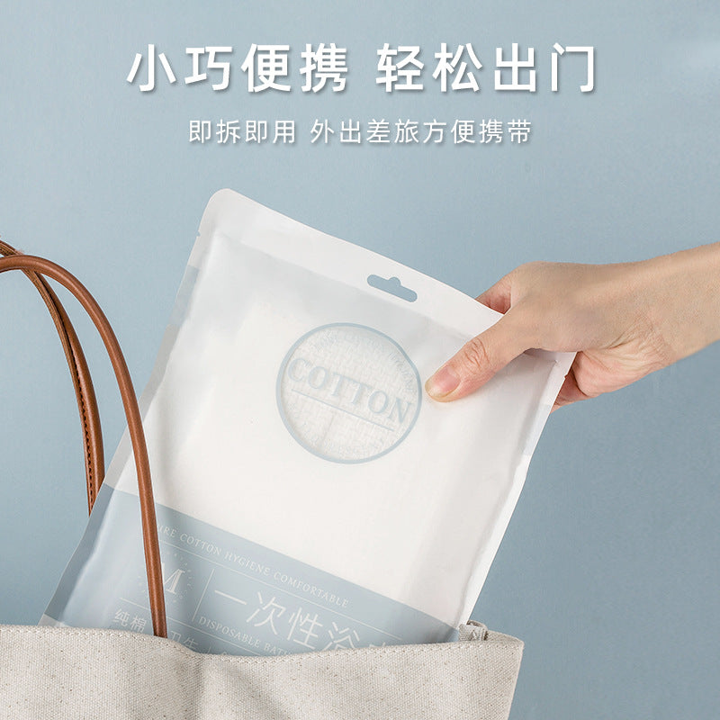 A small cotton disposable towel bath towel set hotel hotel supplies travel business trip pure cotton thickened bath towel wholesale MOQ: 100 PIECE - Mixbatch