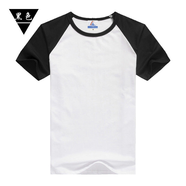 A Cross-border e-commerce light and thin milk silk solid color short-sleeved men's T-shirt hot sublimation printing bottoming shirt manufacturer wholesale - Mixbatch