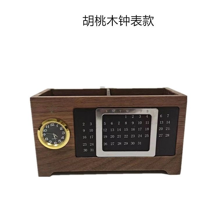 P walnut perpetual calendar pen holder multi-grid new creative multi-functional office stationery desktop storage box partition
