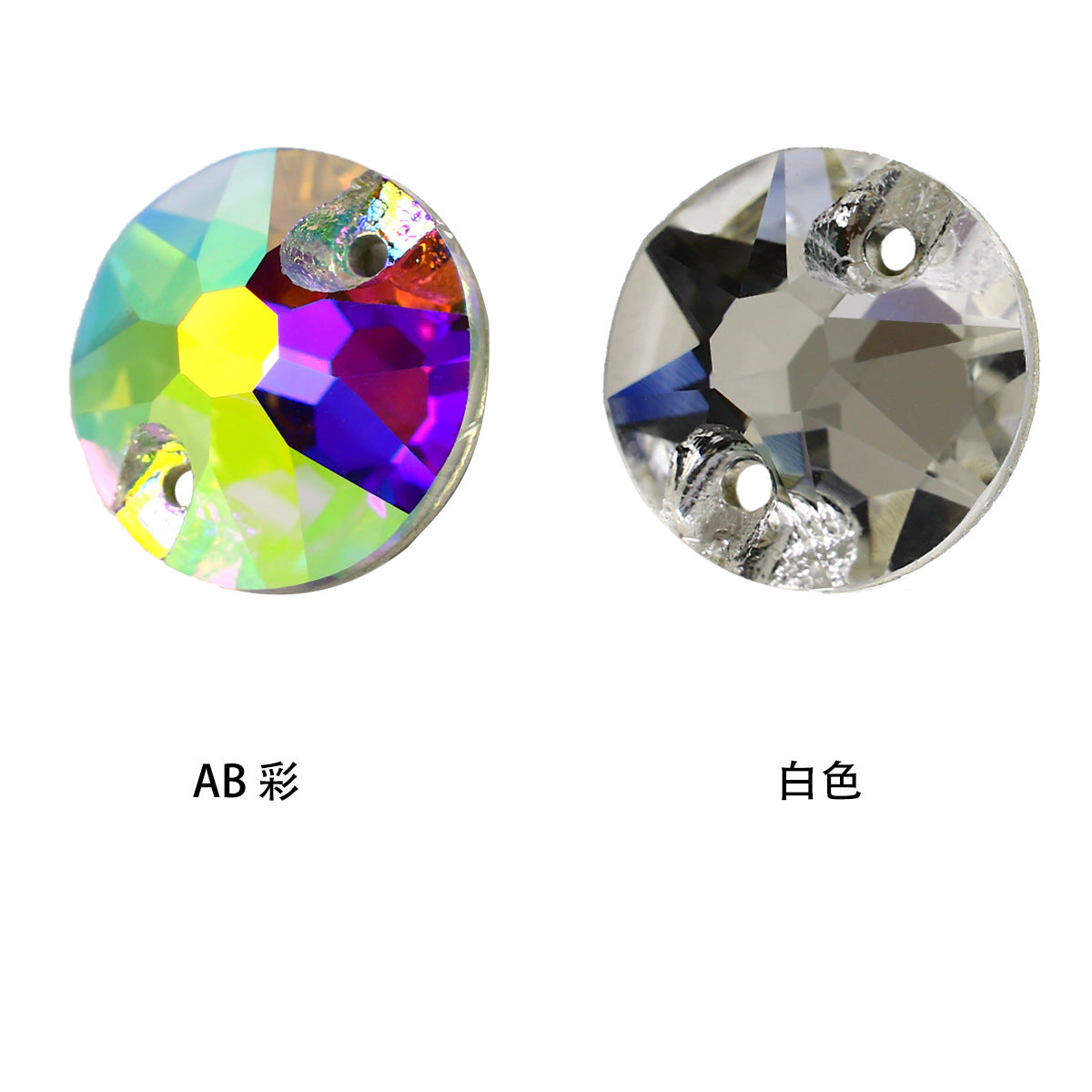 A Crystal Slot Hole Flat Bottom Drill Apparel Accessories AB Color Round Hand Seam Drill Speed AliExpress Explosive Double Hole Glass Drill - Mixbatch