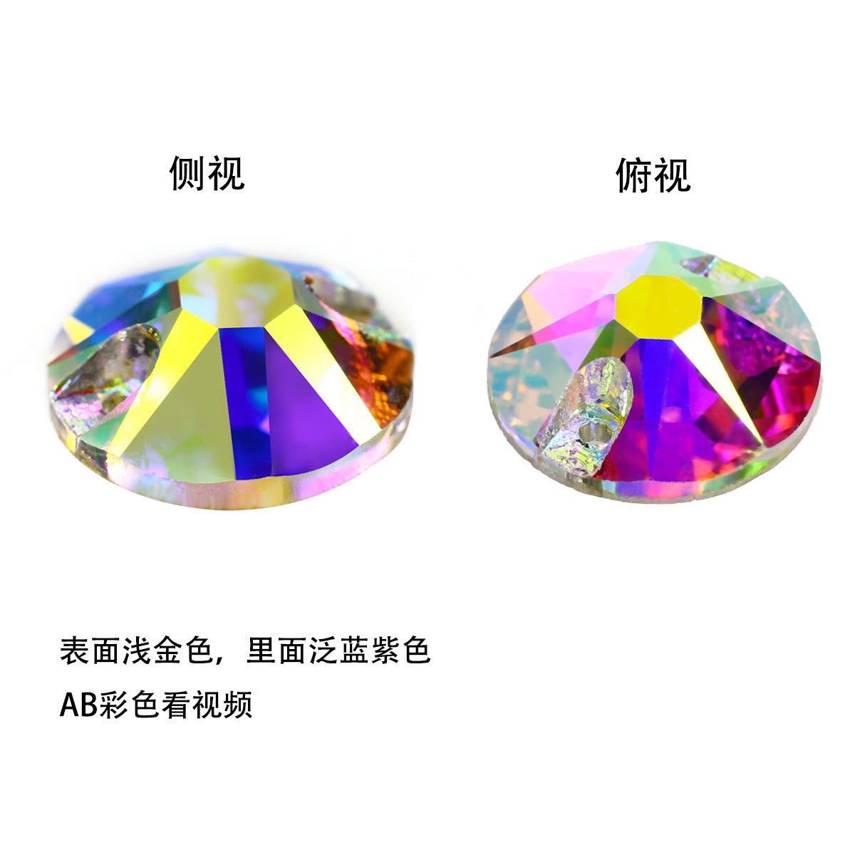 A Crystal Slot Hole Flat Bottom Drill Apparel Accessories AB Color Round Hand Seam Drill Speed AliExpress Explosive Double Hole Glass Drill - Mixbatch