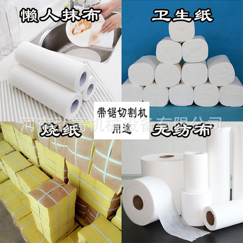 A Non-woven paper slitting machine Cutting machine