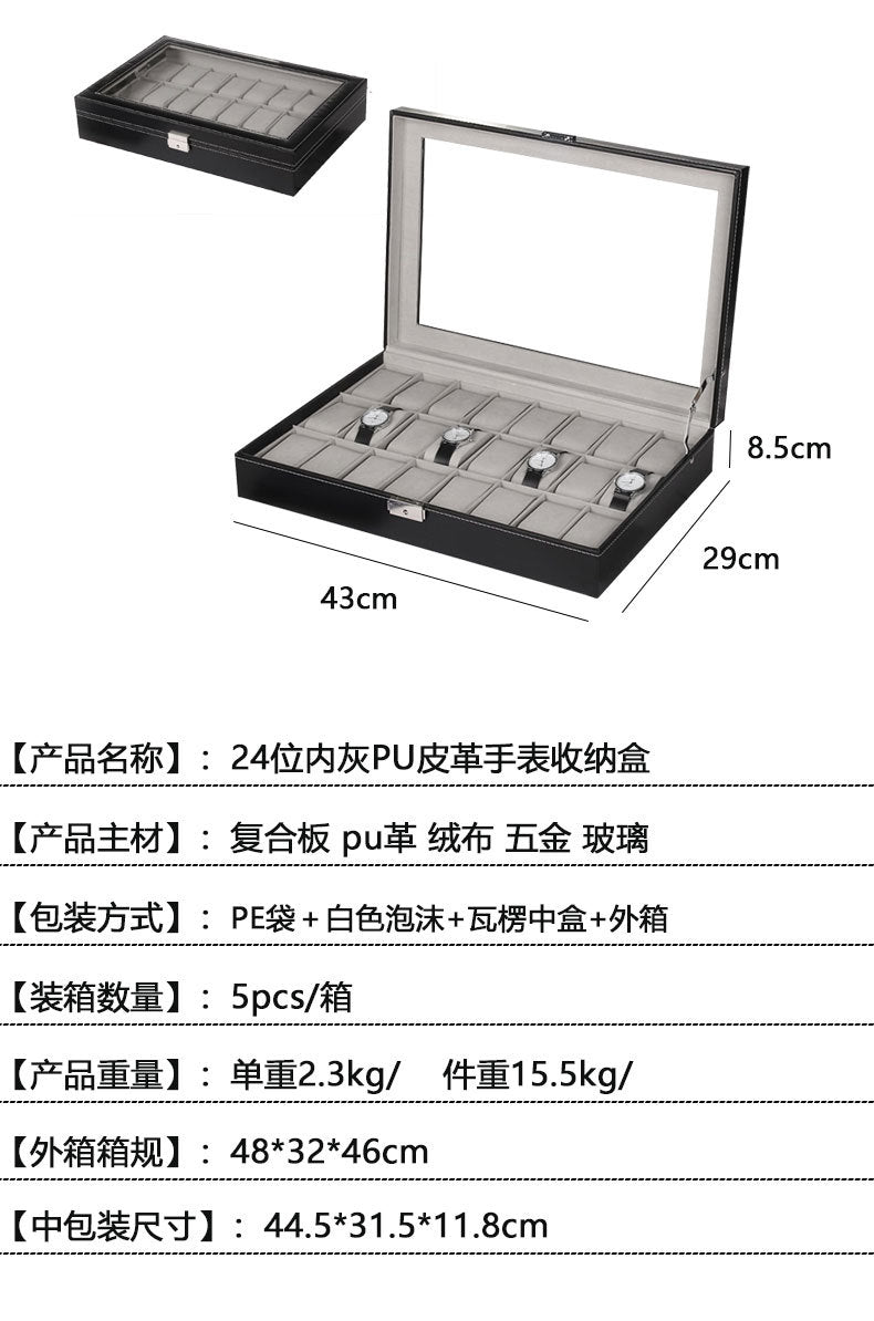 A Cross-border watch box spot wholesale pu leather 20-bit 24-bit watch storage box