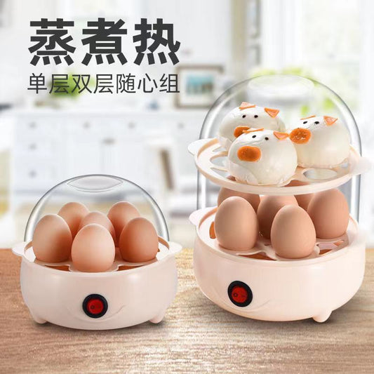 Egg steamer anti dry burning automatic power-off multifunctional household egg cooker, small steamed egg soup, egg steamer, breakfast machine - Mixbatch