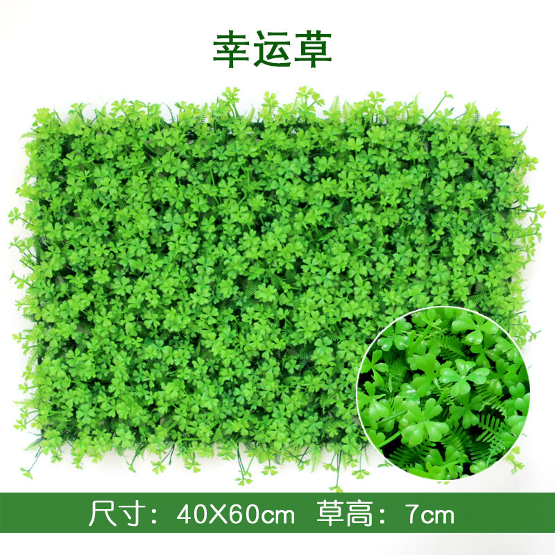 A simulated plant wall background wall