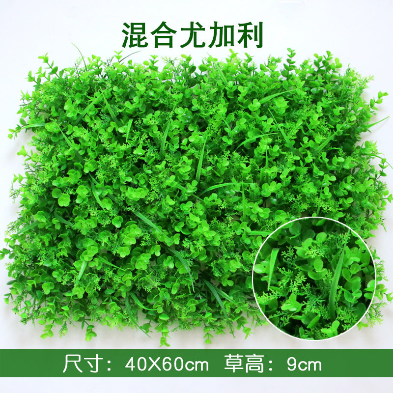 A simulated plant wall background wall