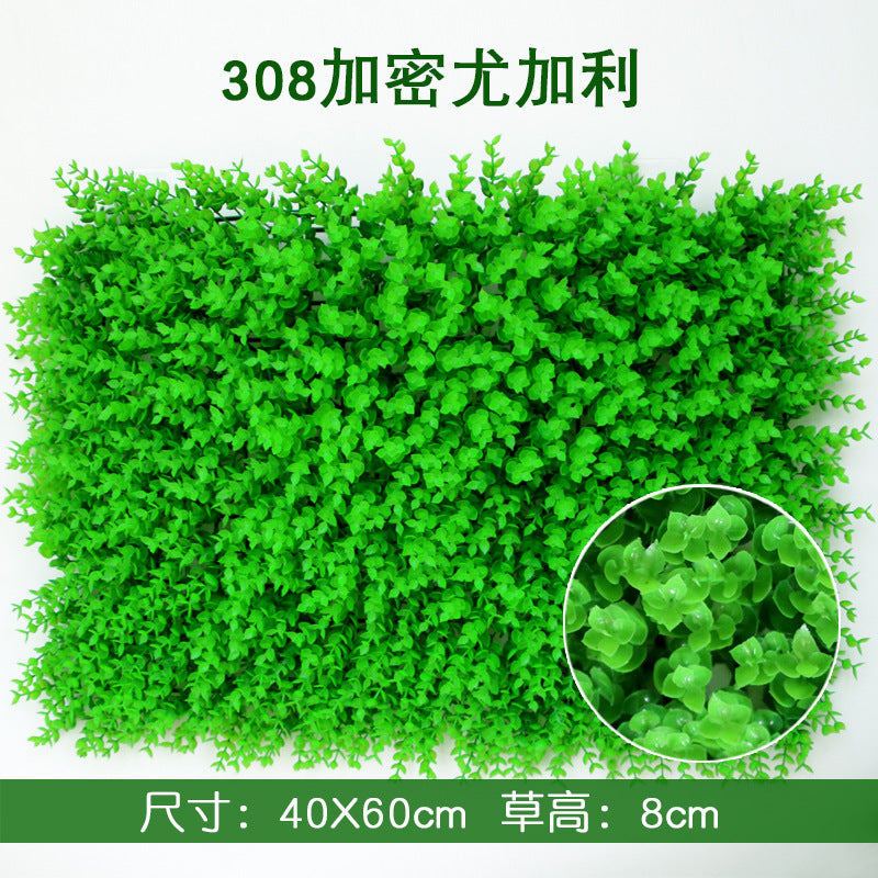 A simulated plant wall background wall