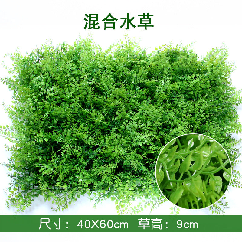 A simulated plant wall background wall