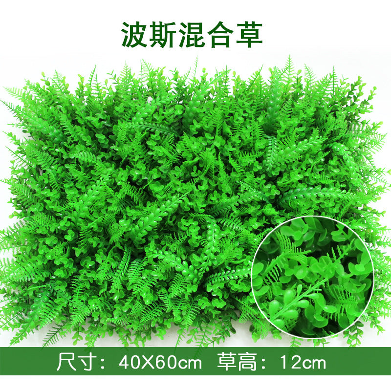 A simulated plant wall background wall