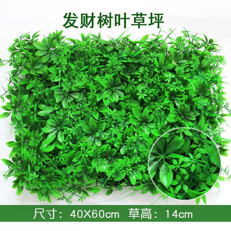 A simulated plant wall background wall