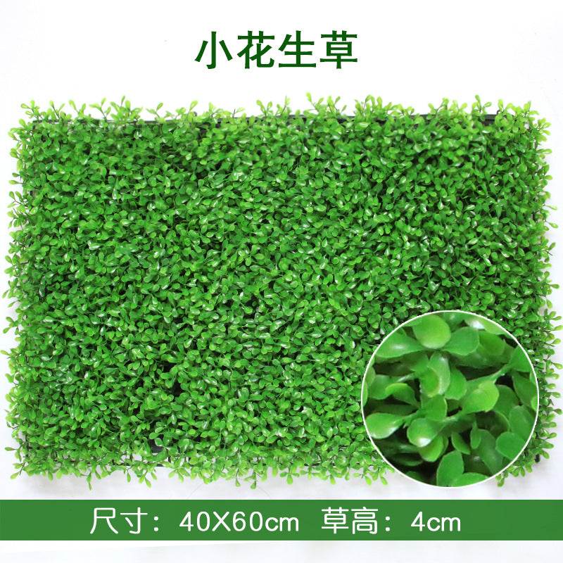 A simulated plant wall background wall